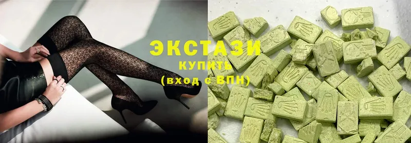 ЭКСТАЗИ 280 MDMA  Западная Двина 