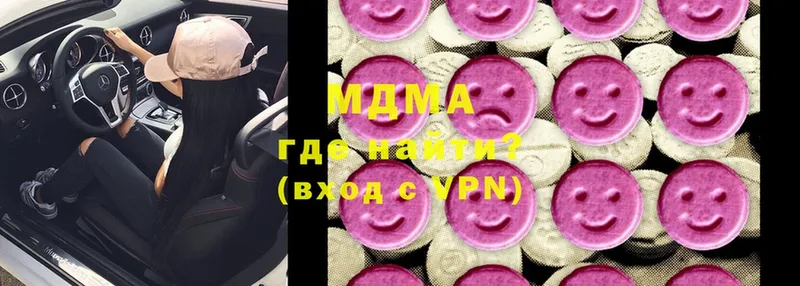 МДМА молли  Западная Двина 